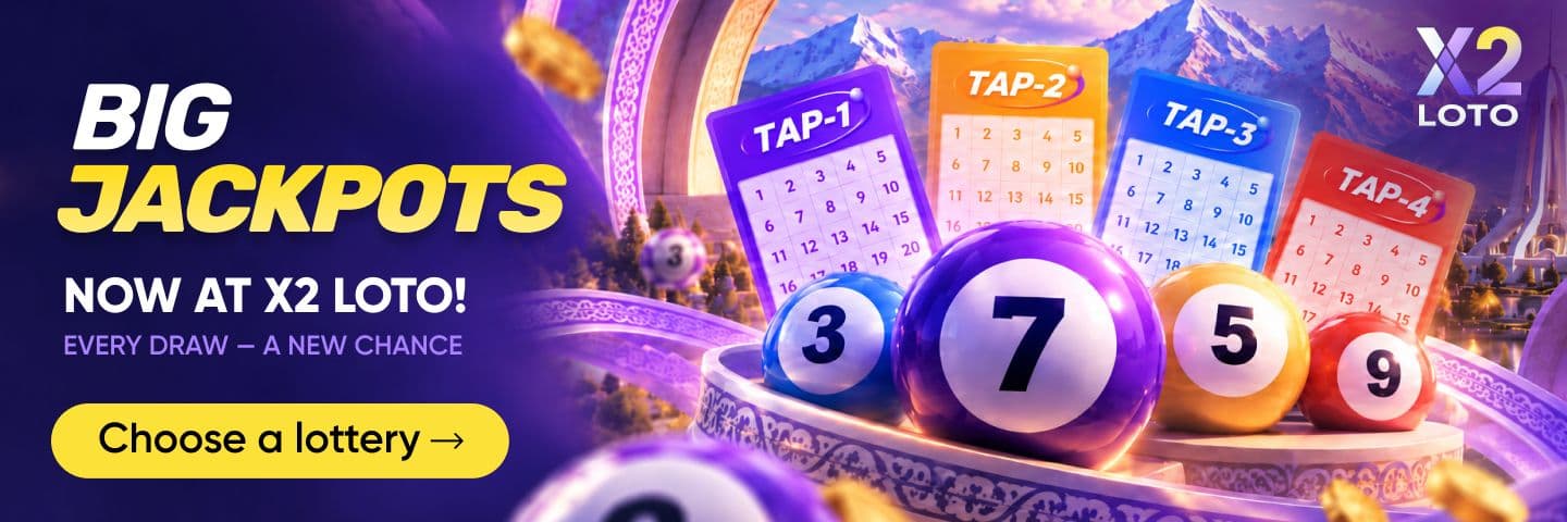  New draw lotteries at X2 LOTO — choose a lottery and take part in the draws.