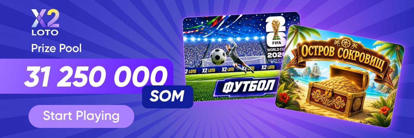 Online lottery, prize pool 31,250,000 som