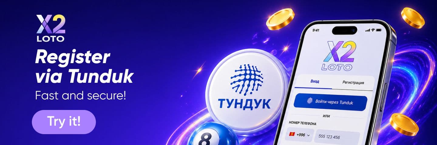 Online lottery registrations